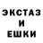 КЕТАМИН VHQ Tatiana Dadokhova