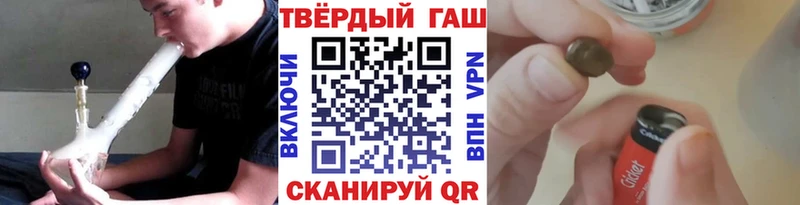 OMG tor  как найти закладки  Коммунар  ГАШ хэш 