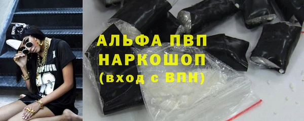 COCAINE Баксан