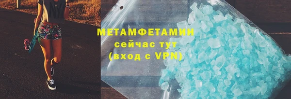 a pvp Балабаново