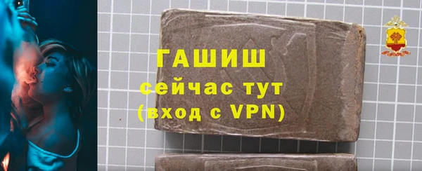 a pvp Балабаново