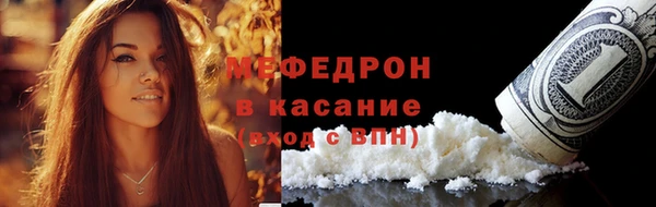 COCAINE Баксан