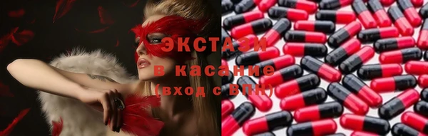 a pvp Балабаново