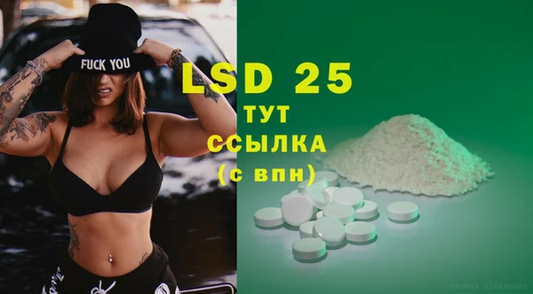 COCAINE Баксан