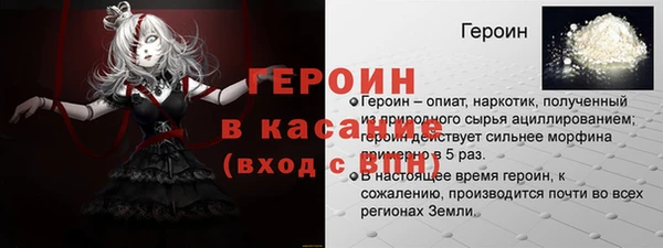 a pvp Балабаново