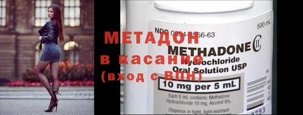 COCAINE Баксан