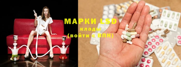 a pvp Балабаново