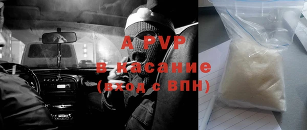 COCAINE Баксан