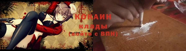 a pvp Балабаново