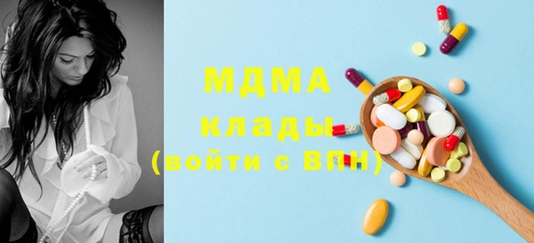 COCAINE Баксан