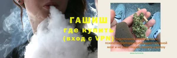 COCAINE Баксан
