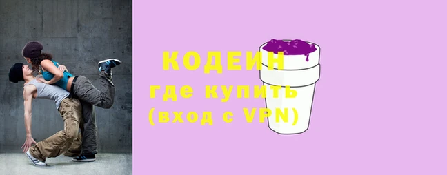 COCAINE Баксан