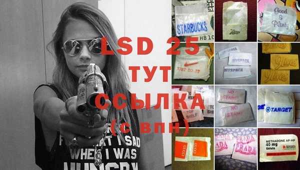 COCAINE Баксан