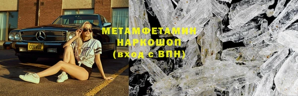 a pvp Балабаново