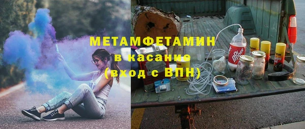 a pvp Балабаново