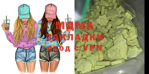 COCAINE Баксан