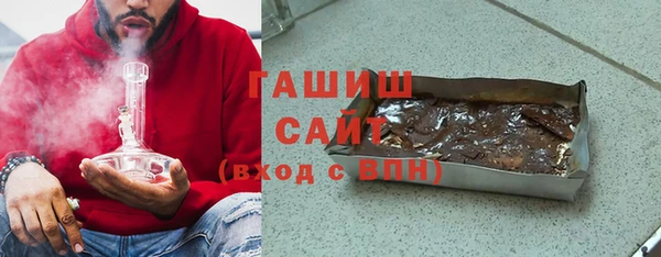 a pvp Балабаново