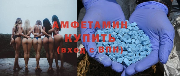 COCAINE Баксан