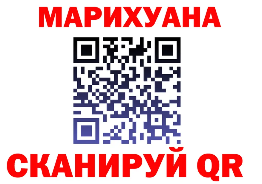 Меф 4 MMC маркетплейс площадка OMG Коммунар