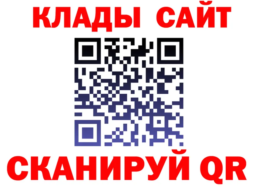 ТГК жижа вход это mega Коммунар