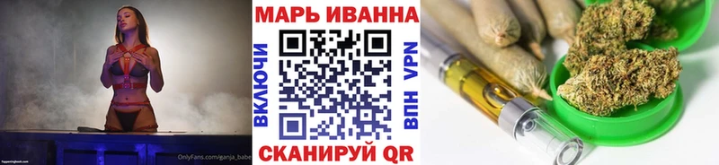 Канабис SATIVA & INDICA  Коммунар 